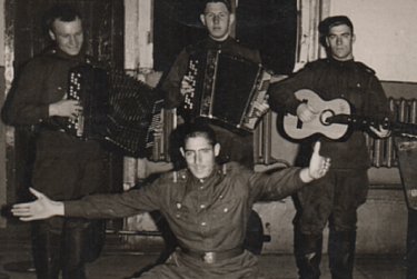 Памятная фотография